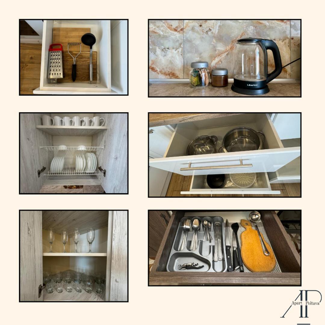 Apartpoltava Елегантна Двокімнатна Студія З Панорамою На Театр Гоголя, Цум, Фіскальний Чек מראה חיצוני תמונה